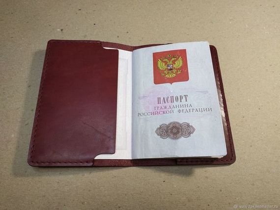 прописка в Кяхте